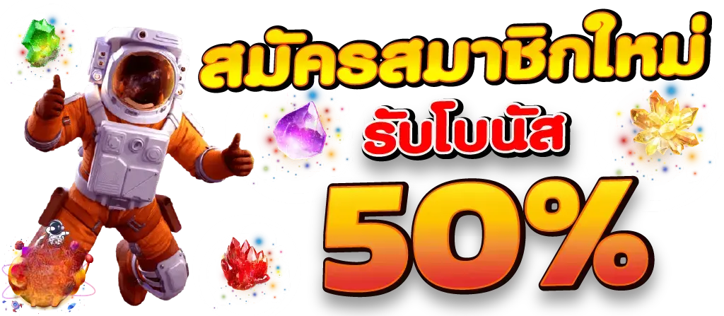 ทดลองเล่น bigwin689 ฟรีครบทุกเกม ก่อนฝากเงินจริง